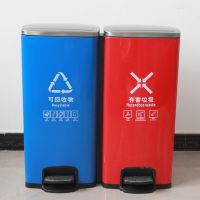 河南天祥 镀锌垃圾箱室内脚踏两分类垃圾桶 厂家直销 支持定制