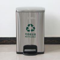 室内不锈钢脚踏环保小号垃圾桶 厂家直销 支持定做 河南天祥