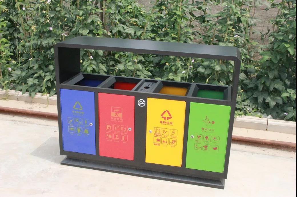 微信图片_20200916103928