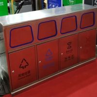 不锈钢四分类垃圾桶环保果皮箱 支持定制 厂家直销 河南天祥