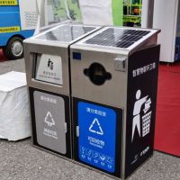 河南天祥不锈钢太阳能板感应二分类垃圾桶 厂家直销支持批发定制