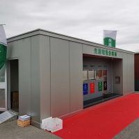 河南天祥垃圾分类亭大号分类房 可定制 厂家直销