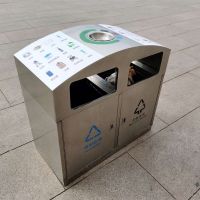 户外不锈钢垃圾桶二分类果皮箱 河南天祥 支持批发定制