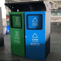河南天祥 二分类垃圾桶 环保垃圾箱 厂家直销 支持定制