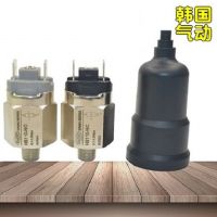 韩国DANHI丹海膜片式可调压力开关HS110-NONC