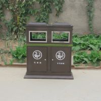 仿古垃圾桶 户外垃圾箱 环保二分类果皮箱 厂家直销 河南天祥
