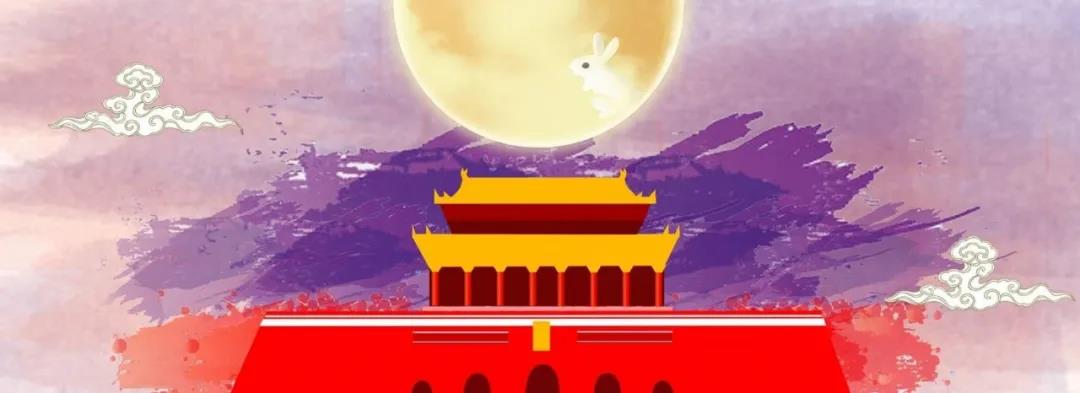 微信图片_20200930181050