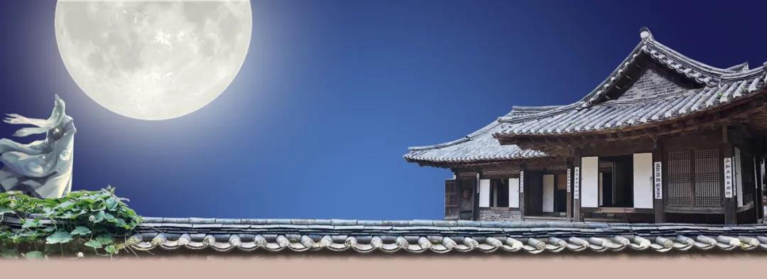 微信图片_20200930181200