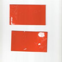 山西省晋中市金属防腐涂料厂长陵防腐漆国标桔红桔黄醇酸磁漆