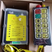 河南长垣起重机专用?？仄魇ニ沟缙?/></a>
<div><a href=