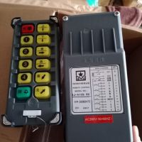 河南长垣起重机用三防?？仄魇ニ沟缙?/></a>
<div><a href=