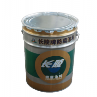 山西省朔州市长陵环氧煤沥青涂料防腐油漆厂家直营