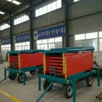 重庆移动式液压升降平台