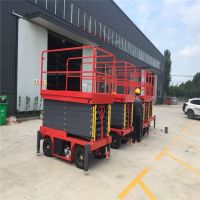 移动剪叉式升降平台哪家好 剪叉式升降平台 移动剪叉式升降机