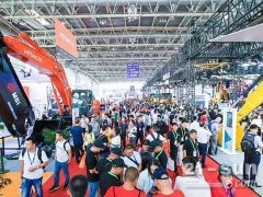 BICES 2021展区规划预览