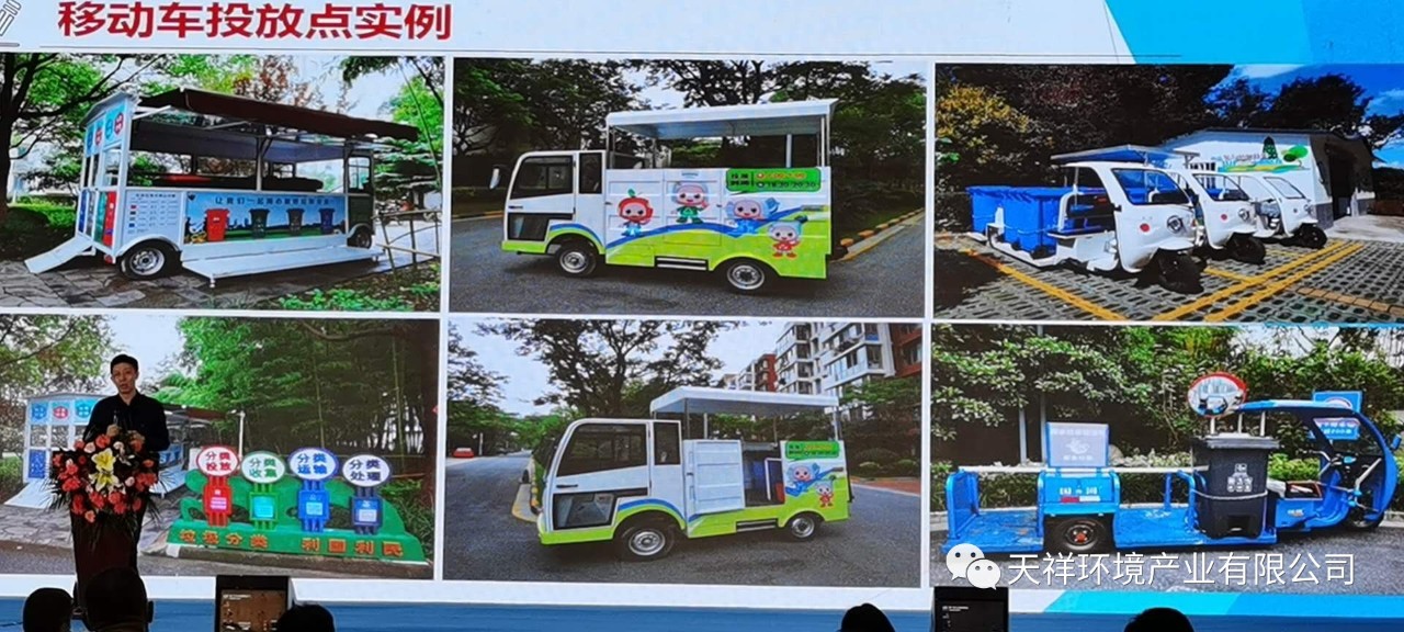 微信图片_20201031105244