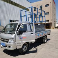 商丘车载液压升降平台厂家直销