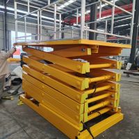 郑州固定升降平台