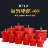 郑州聚氨酯缓冲器行车碰头缓冲垫生产厂家