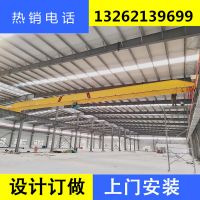 郑州电动单梁起重机专业制作