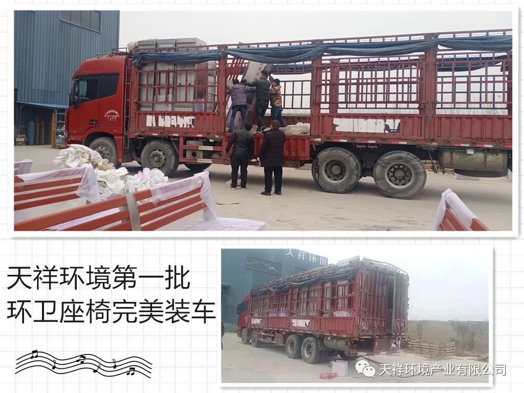 微信图片_20201202083710