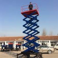 芜湖升降平台销售徐经理