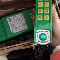 工业?？仄?/></a>
<div><a href=