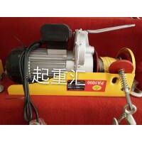 昆明微型葫芦安装