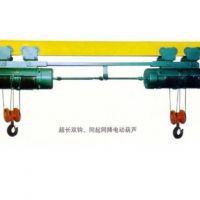 天津张家口沽源县乌兰察布电动葫芦销售安装维修