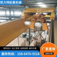 佛山起重机龙门吊