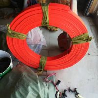 无接缝滑线厂家直销