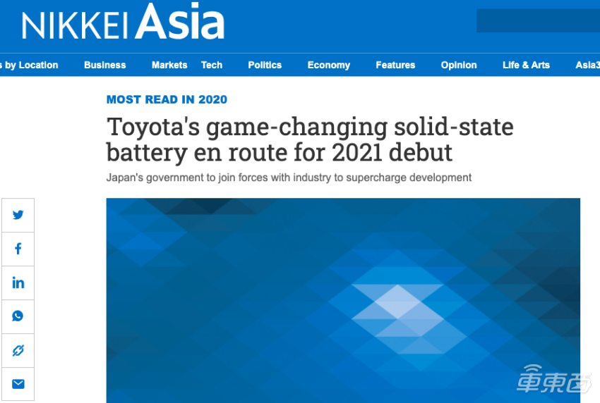 蔚来明年量产，宁德时代还需十年！揭秘固态电池量产之谜