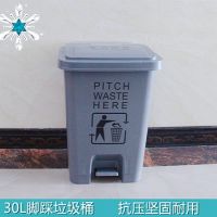 河南天祥环保垃圾桶室内生活垃圾分类桶