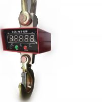 西安电子吊秤河南烨城电子吊秤**供应商