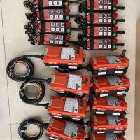 腾力遥控器厂家直销