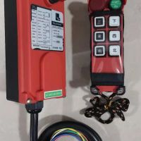 河南遥控器质量保证