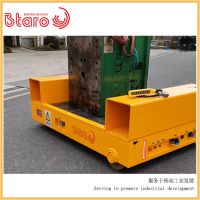 电动平车制造厂家 模具运输无轨电动平车定制-百达力欧