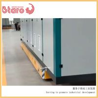 电动平车定做厂家 配电柜、集装箱运输无轨电动平车-百达力欧