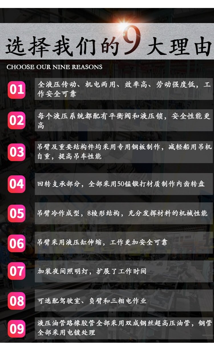 微信图片_201907050906232