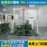东莞移动式龙门架，重型龙门架，电动葫芦龙门架