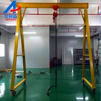 小型移动起重龙门架艾锐森厂家定制