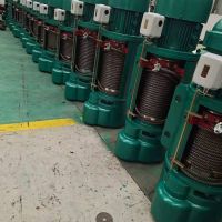 河南泽起生产电动葫芦