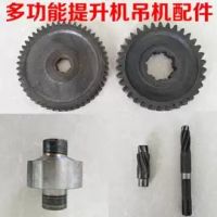 佛山供应桥式起重机，行吊，货梯，悬臂吊起重配件，维修