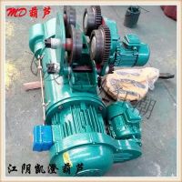 佛山起重机，行吊，悬臂吊，货梯，升降平台起重配件维修