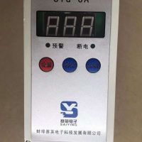 太仓起重机货梯（行吊、升降平台）安装维修保养