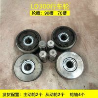 太仓电动单梁起重机1