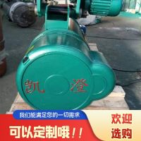 佛山起重机，行吊，悬臂吊，升降货梯起重配件及维修