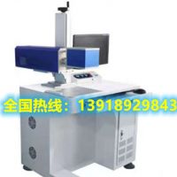 无耗材，免维护，成本低，操作简便的激光打标机