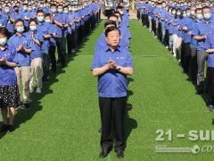 向“无人区”要未来！潍柴动力未来科技试验检测中心重大项目开工建设