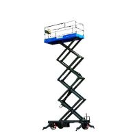 南京叉式高空作业车